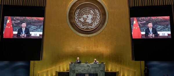 La 75 sesión de la Asamblea General de la ONU La 75 sesión de la Asamblea General de la ONU - Sputnik Mundo