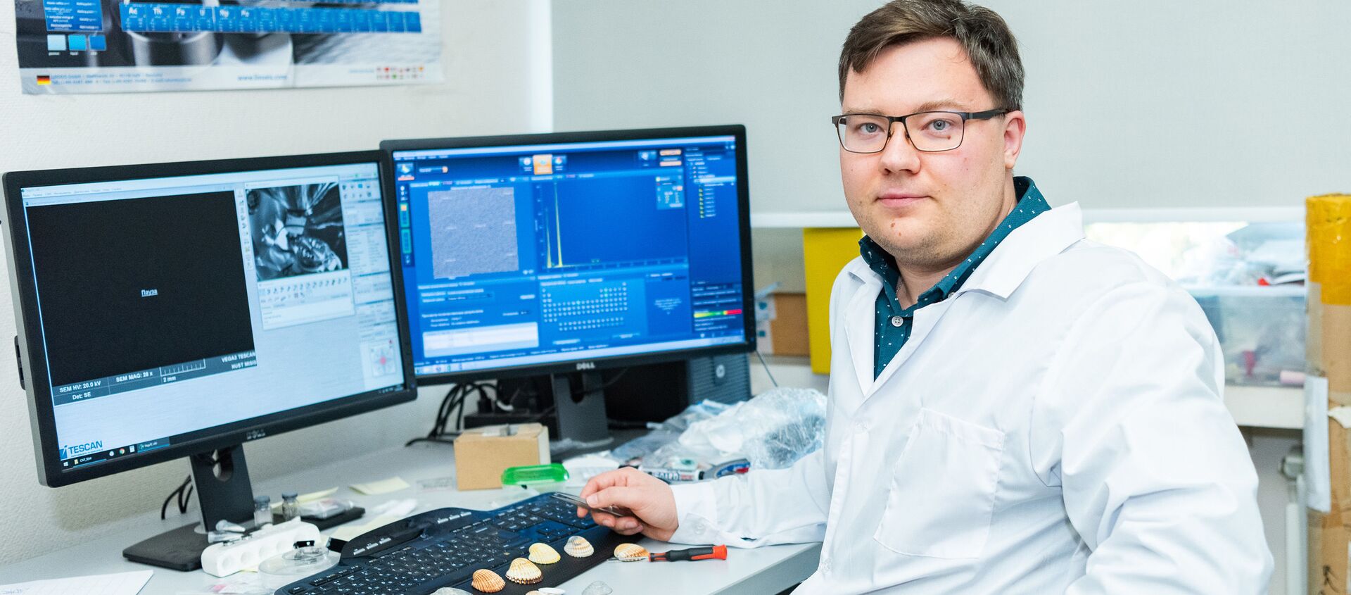 Evgueni Kolésnikov, científico de la Universidad Nacional de Ciencia y Tecnología de Rusia MISIS - Sputnik Mundo, 1920, 17.11.2020