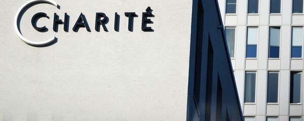 La clínica alemana Charité en Berlín - Sputnik Mundo