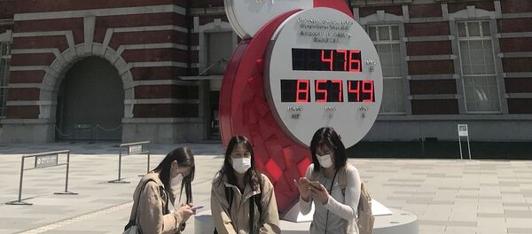 El reloj de los Juegos Olímpicos de Tokio  - Sputnik Mundo