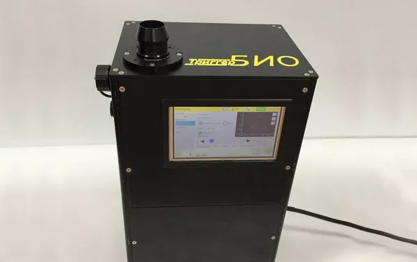 Trigger-BIO, el detector ultrasensible capaz de detectar la presencia de los virus en el aire Trigger-BIO, el detector ultrasensible capaz de detectar la presencia de los virus en el aire - Sputnik Mundo