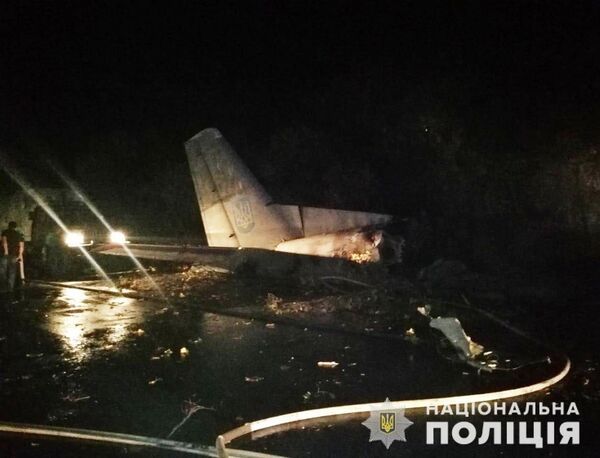 Un avión militar se estrella en el noreste de Ucrania | Vídeos, fotos - Sputnik Mundo