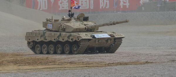 El tanque VT-4 - Sputnik Mundo