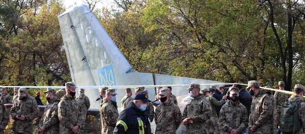 Un avión An-26 se estrelló cerca de Járkov, el sitio de la catástrofe - Sputnik Mundo