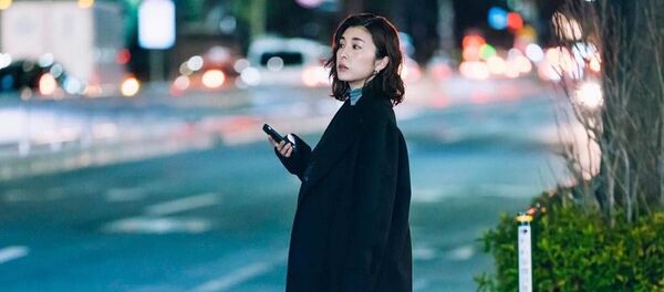 Yuko Takeuchi, actriz japonesa - Sputnik Mundo