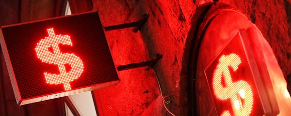 Signos del dólar estadounidense - Sputnik Mundo