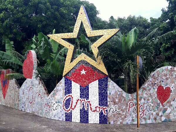 Fusterlandia: calles y casas componen una villa mosaico en Cuba | Fotos, vídeo Fusterlandia: calles y casas componen una villa mosaico en Cuba | Fotos, vídeo - Sputnik Mundo