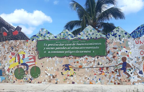 Fusterlandia: calles y casas componen una villa mosaico en Cuba | Fotos, vídeo Fusterlandia: calles y casas componen una villa mosaico en Cuba | Fotos, vídeo - Sputnik Mundo