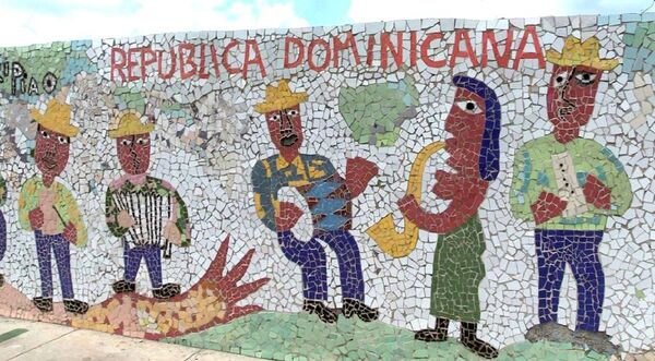 Fusterlandia: calles y casas componen una villa mosaico en Cuba | Fotos, vídeo Fusterlandia: calles y casas componen una villa mosaico en Cuba | Fotos, vídeo - Sputnik Mundo