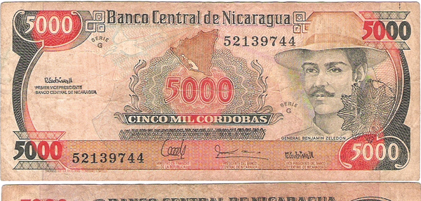 Efigie del doctor y general Benjamín Zeledón Rodríguez en billete de cinco Mil córdobas, emisión 1988. - Sputnik Mundo