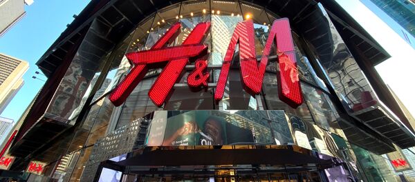 Logo de H&M - Sputnik Mundo