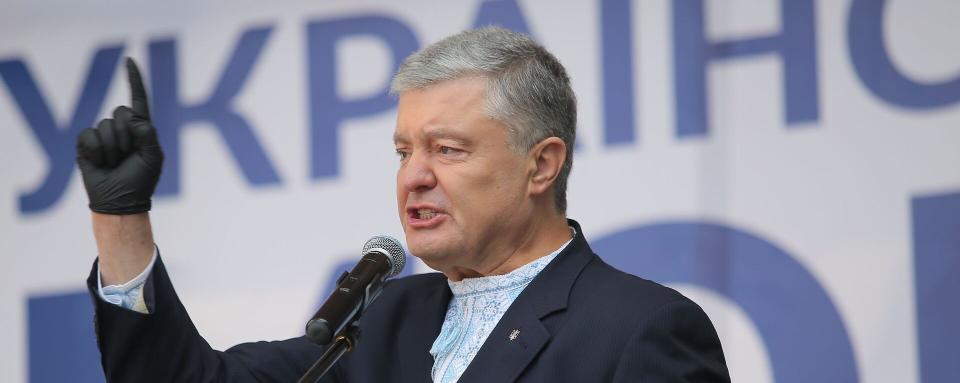 Petró Poroshenko, expresidente ucraniano - Sputnik Mundo, 1920, 19.01.2022