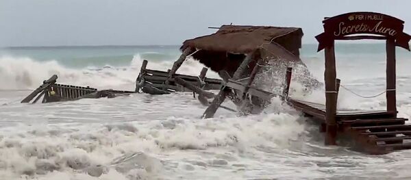 Tormenta Gamma en México Tormenta Gamma en México - Sputnik Mundo