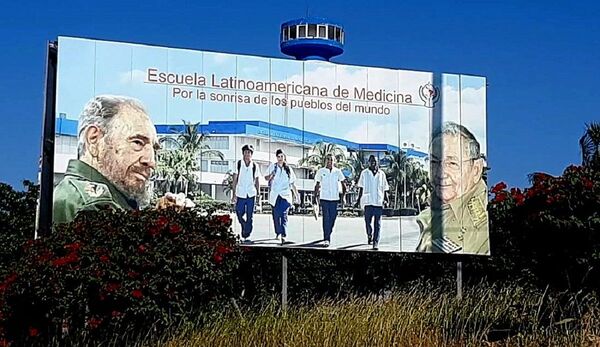 El ejemplo del Caribe: la integración regional en foco y las relaciones con Cuba - Sputnik Mundo