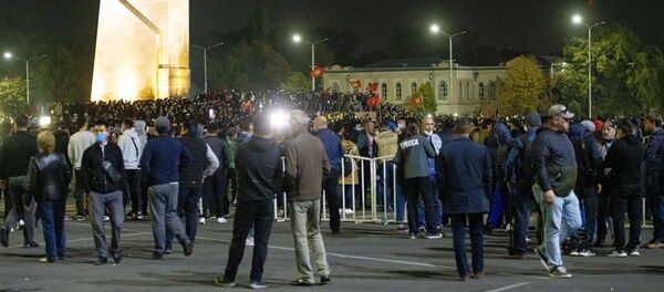 Protestas en Kirguistán - Sputnik Mundo