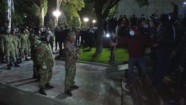 Protestas en la capital kirguisa Biskek  - Sputnik Mundo