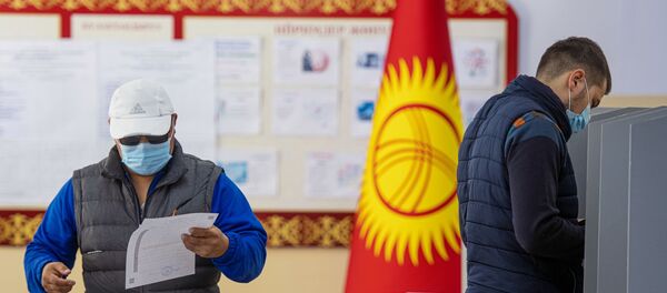 Las elecciones parlamentarias en Kirguistán  - Sputnik Mundo