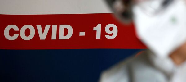 Un médico (imagen referencial) - Sputnik Mundo