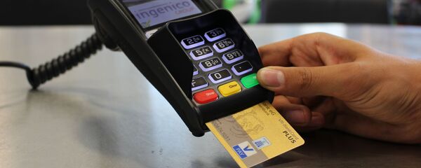 Pago con la tarjeta - Sputnik Mundo