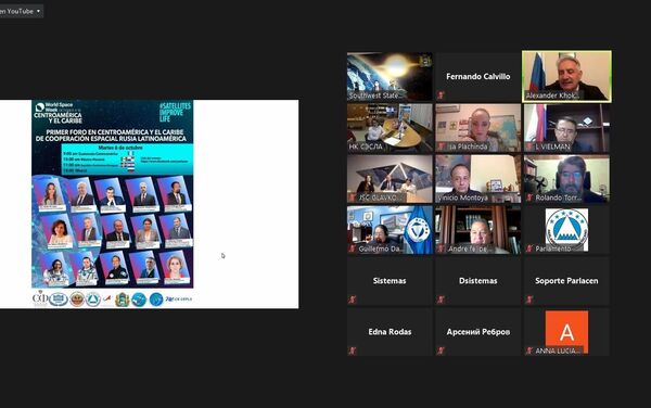 Foro en Centroamérica y el Caribe de Cooperación Espacial Rusia-Latinoamérica - Sputnik Mundo