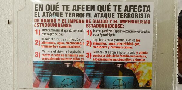 El chavismo activa su maquinaria de campaña El chavismo activa su maquinaria de campaña - Sputnik Mundo