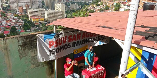 El chavismo activa su maquinaria de campaña El chavismo activa su maquinaria de campaña - Sputnik Mundo