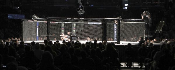 Un octágono - Sputnik Mundo