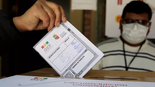 Elecciones en Bolivia (imagenr eferencial)