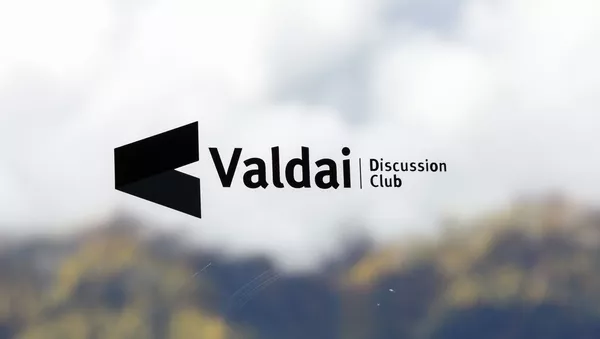 Una conferencia del club Valdái - Sputnik Mundo