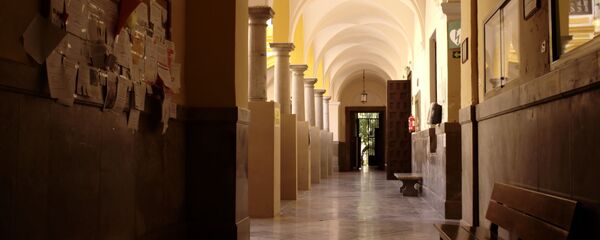 La facultad de derecho en la Universidad de Granada - Sputnik Mundo