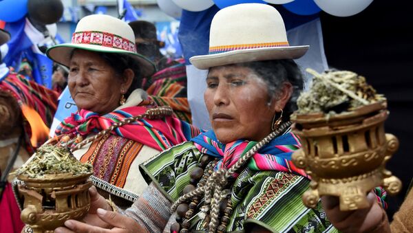 Partidarios del Movimiento al Socialismo en un acto en El Alto, Bolivia, 14 de octubre 2020 - Sputnik Mundo