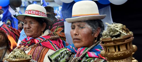 Partidarios del Movimiento al Socialismo en un acto en El Alto, Bolivia, 14 de octubre 2020 - Sputnik Mundo