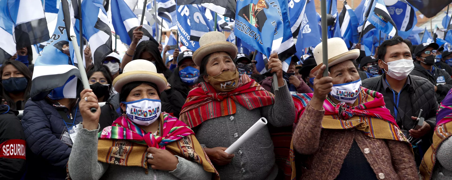 Simpatizantes del MAS en un acto en apoyo a Luis Arce. El Alto, 14 de octubre 2020 - Sputnik Mundo, 1920, 25.01.2025