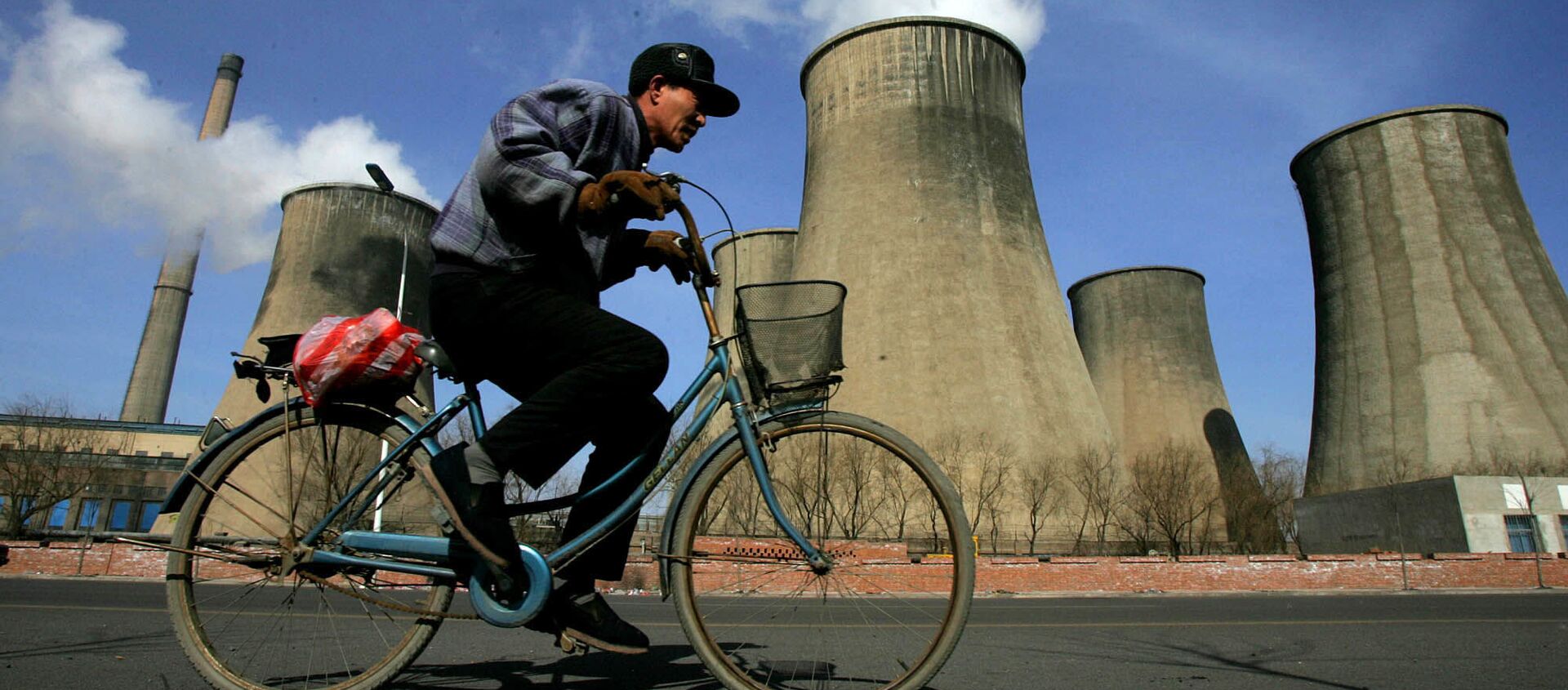 Una central eléctrica china que funciona con carbón - Sputnik Mundo, 1920, 15.10.2020