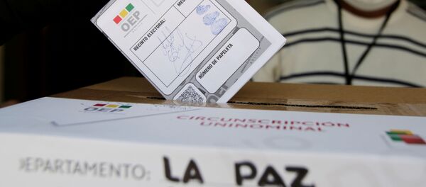 Simulación de votación en un colegio electoral en La Paz - Sputnik Mundo