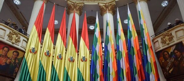 Asamblea Legislativa Plurinacional de Bolivia - Sputnik Mundo