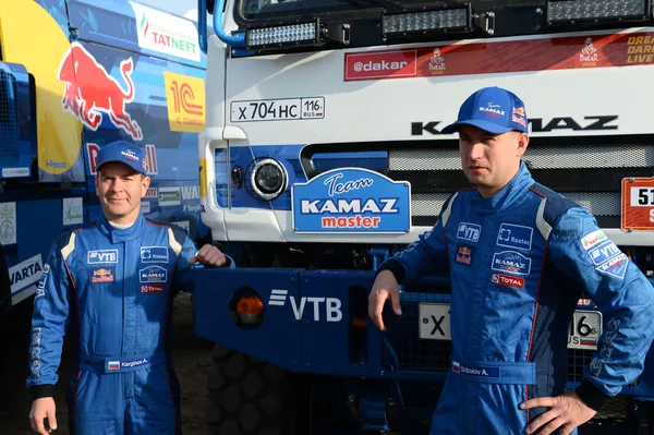 El equipo ruso KAMAZ-master se prepara para el Rally Dakar 2021 El equipo ruso KAMAZ-master se prepara para el Rally Dakar 2021 - Sputnik Mundo