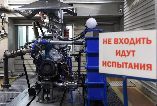 El equipo ruso KAMAZ-master se prepara para el Rally Dakar 2021 El equipo ruso KAMAZ-master se prepara para el Rally Dakar 2021 - Sputnik Mundo