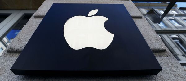Logo de Apple - Sputnik Mundo