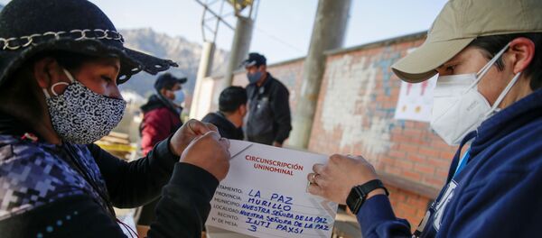 Elecciones en Bolivia - Sputnik Mundo