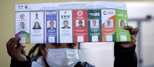 Elecciones en Bolivia - Sputnik Mundo