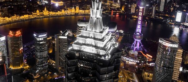 Shanghái  - Sputnik Mundo