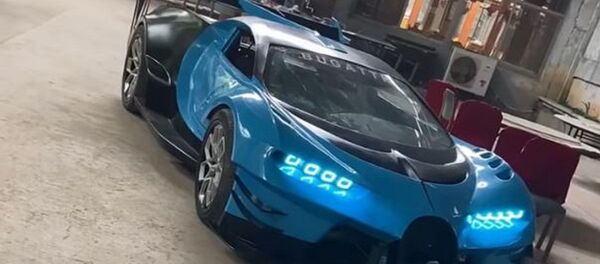 Una réplica de Bugatti Vision GT - Sputnik Mundo