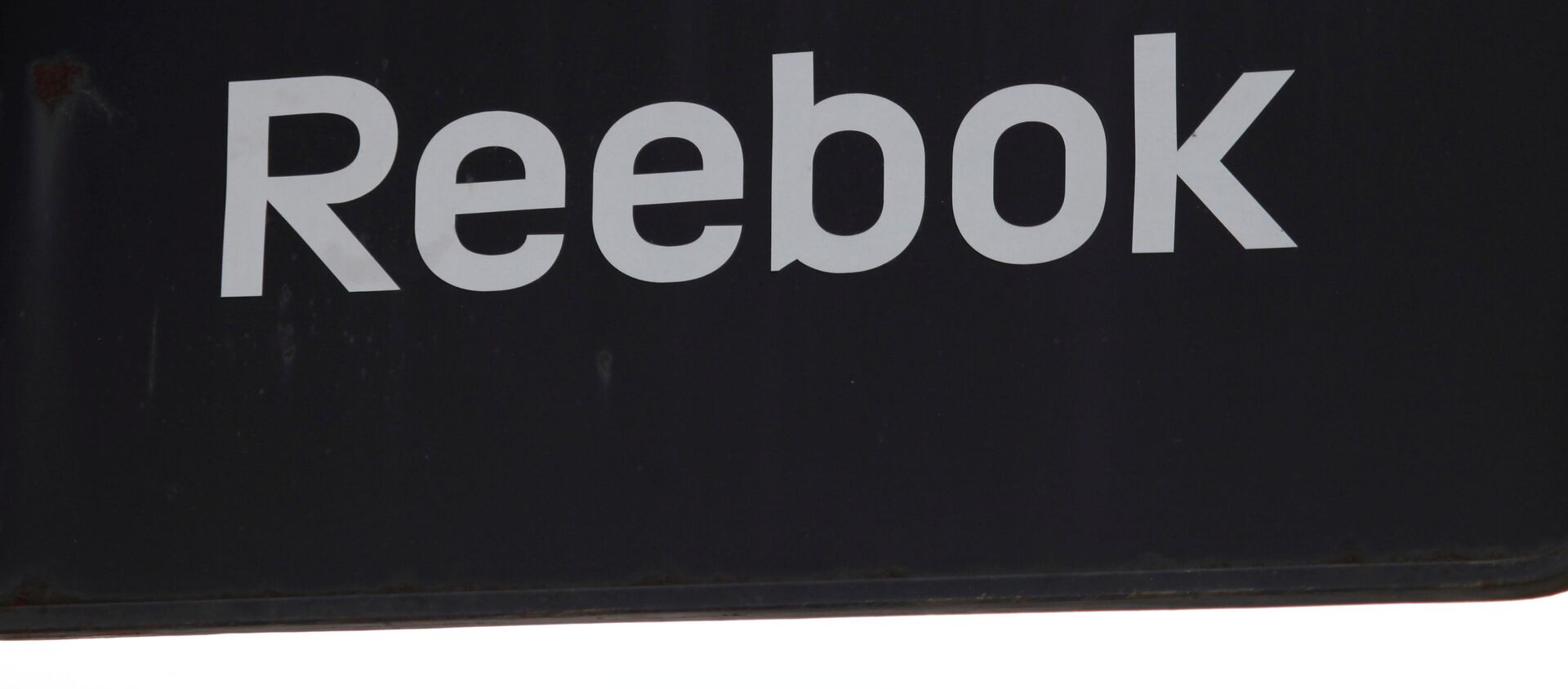 El logo de Reebok (archivo) - Sputnik Mundo, 1920, 22.10.2020