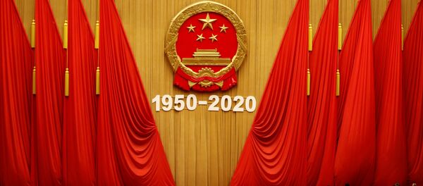 Un evento dedicado al 70 aniversario de la Guerra de Corea en la participó China - Sputnik Mundo