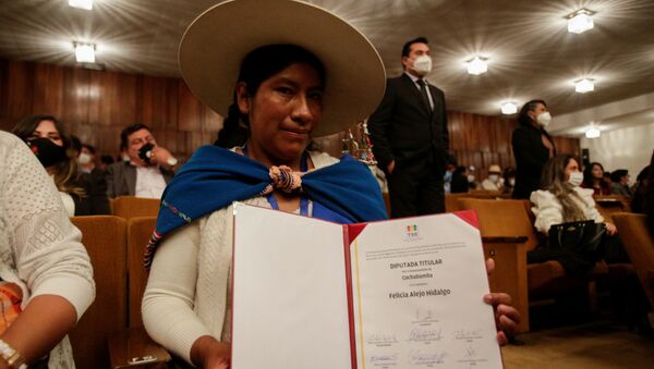 La entrega de las credenciales a los nuevos miembros de la Asamblea Legislativa Plurinacional, Bolivia - Sputnik Mundo