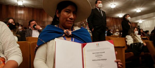 La entrega de las credenciales a los nuevos miembros de la Asamblea Legislativa Plurinacional, Bolivia - Sputnik Mundo
