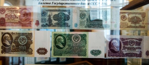 Rublos de la URSS - Sputnik Mundo