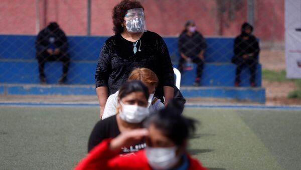 Coronavirus en Perú - Sputnik Mundo