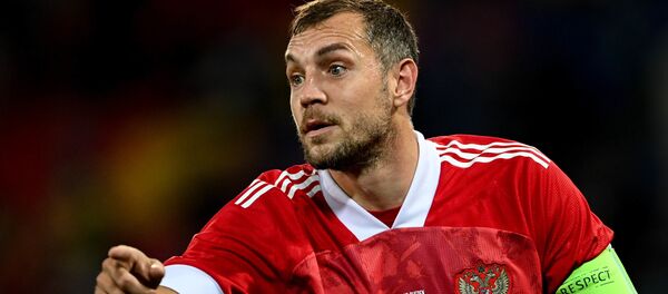 Artiom Dziuba, futbolista ruso - Sputnik Mundo